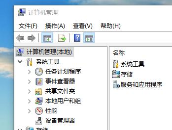 移动硬盘无法读取（解决移动硬盘无法读取的问题）