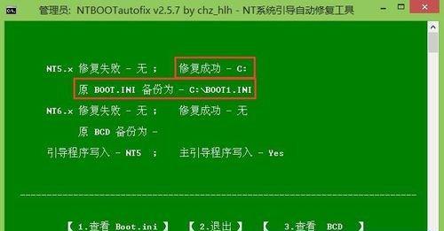 使用U盘重装Win7系统教程（简单步骤教你快速重装系统）