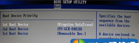 使用U盘重装Win7系统教程（简单步骤教你快速重装系统）