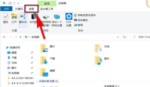 揭秘隐藏的文件夹（轻松解锁你看不见的文件夹）