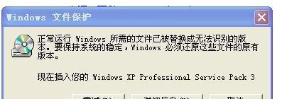 台式电脑磁盘已满，如何进行清理（有效清理方法）