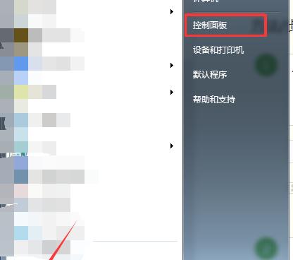 无线网络管理方法的研究与应用（提高网络性能和安全的关键措施）