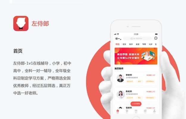地推业务推广公司的重要性与优势（以地推业务推广公司为主题的深入探讨）