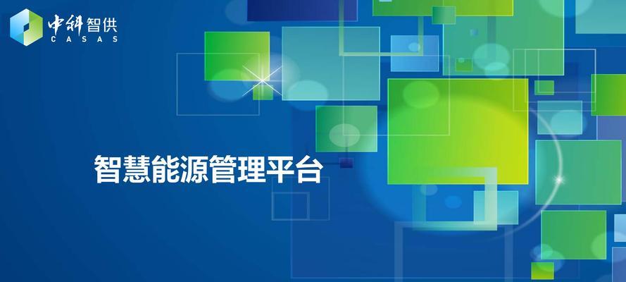 免费创建网站的平台（打造个性化网站）