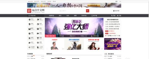 搜遍天下，最强搜索神器助你所愿（全球领先的搜索引擎技术）