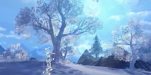 苍山负雪新手最强组合，打破游戏天花板（无限潜力）