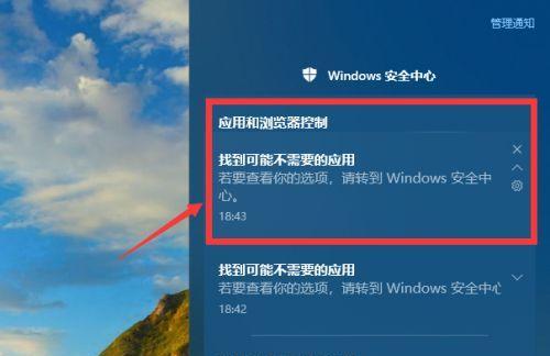 电脑无法启动Windows怎么办（解决电脑无法启动Windows的常见问题及方法）