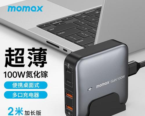 探索系统修复工具，提升电脑维护效率（了解常用的系统修复工具及其功能）