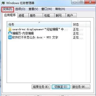 电脑开不了机的原因及解决方法（探究电脑无法启动的常见问题与解决方案）
