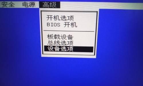 常见电脑蓝屏原因及解决方法（揭开电脑蓝屏的神秘面纱）
