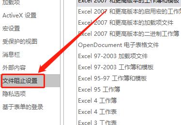 《以文件编辑为主题的技巧与应用》（掌握编辑修改文件的关键技巧）
