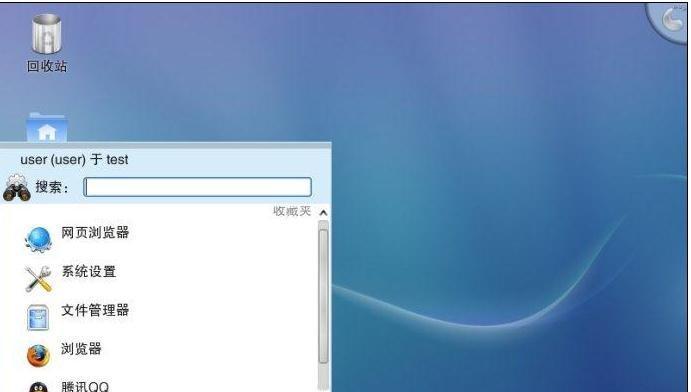 Linux系统安装教程图解大全——从零开始轻松入门（详细步骤图解）