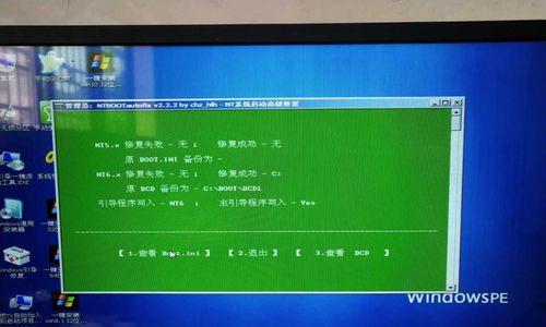 重装系统后如何正确安装驱动（简单易懂的驱动安装教程）