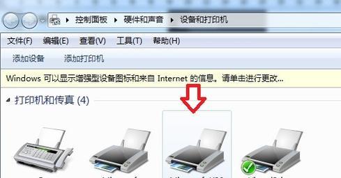 打印机无法打印的原因与解决办法（排查故障的关键步骤与解决方案）