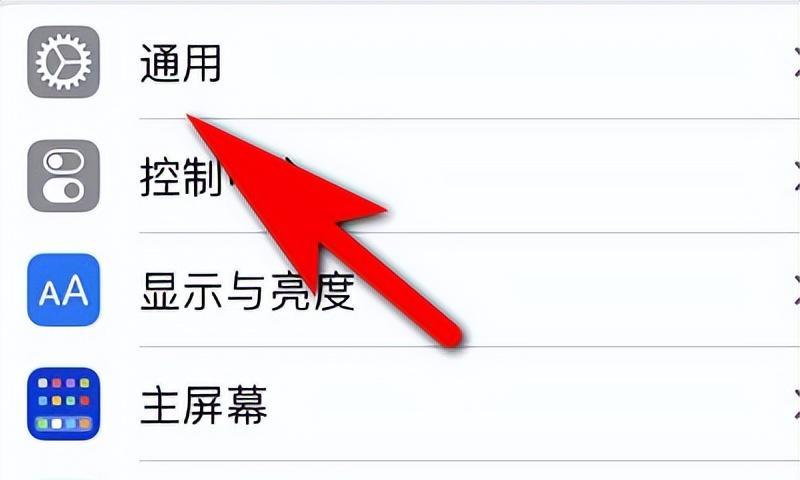 简单快捷的一键恢复出厂设置方法（让您的设备重获新生）