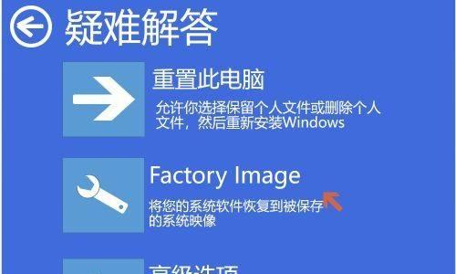 电脑卡住不动了怎么办（解决电脑卡顿问题的简单步骤）