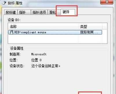 电脑卡住不动了怎么办（解决电脑卡顿问题的简单步骤）