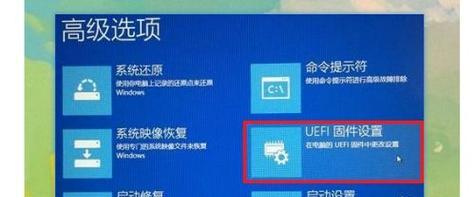 电脑系统重装教程（简明易懂的步骤让你轻松完成电脑系统重装）