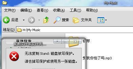 U盘损坏文件恢复攻略（快速有效救援您损坏的U盘文件）