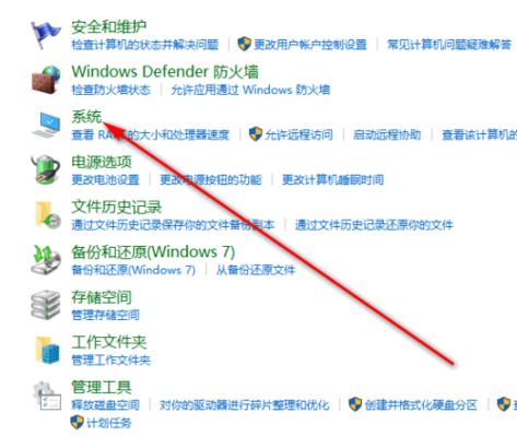 本地连接不见了的原因及恢复方法（解决电脑本地连接消失的简易教程）