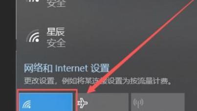网络连接不上的解决方法（探索电脑网络连接问题的有效解决方案）