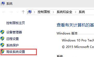 系统还原操作指南（轻松恢复系统设置）