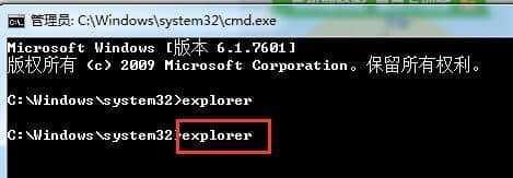 电脑黑屏只有鼠标箭头怎么修复（解决电脑黑屏问题的有效方法）