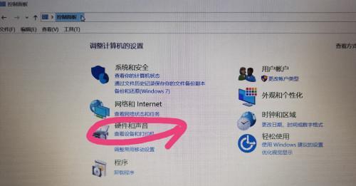 网络适配器不见了（解决方法和步骤）