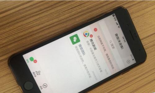 手机网络信号不好怎么办（解决手机网络问题的实用方法）