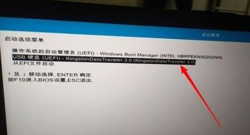 如何设置开机启动项（一步步教你设置电脑开机启动项）