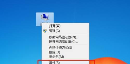 优化虚拟内存设置的最佳实践（如何合理配置虚拟内存以提升系统性能）