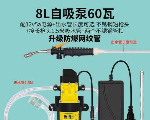 解决空调内机流水问题的方法（探究空调内机流水的原因及解决办法）