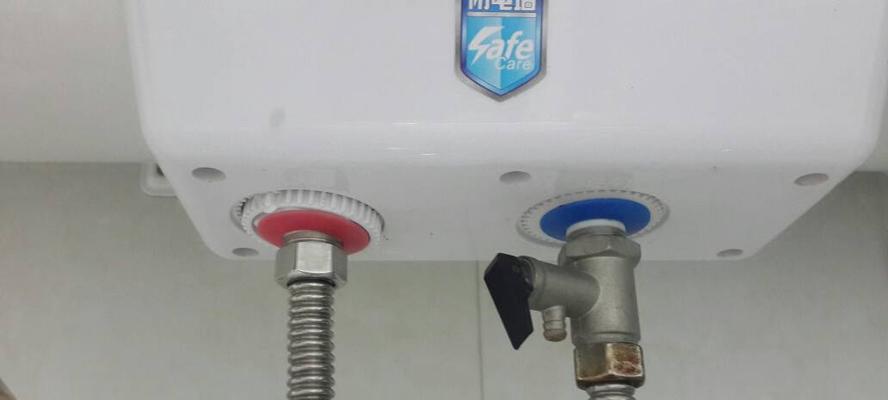 商用热水器水管漏水处理方法（急救措施）
