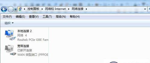电脑频繁掉线的原因及解决方法（探寻电脑频繁掉线的根源与解决之道）