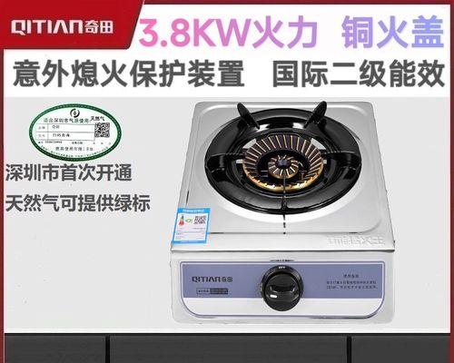 燃气灶无法打开的常见原因及解决方法（探究燃气灶无法点火的原因）