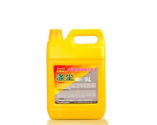 饭店中央空调外机清洗方法（保持饭店空调外机清洁）