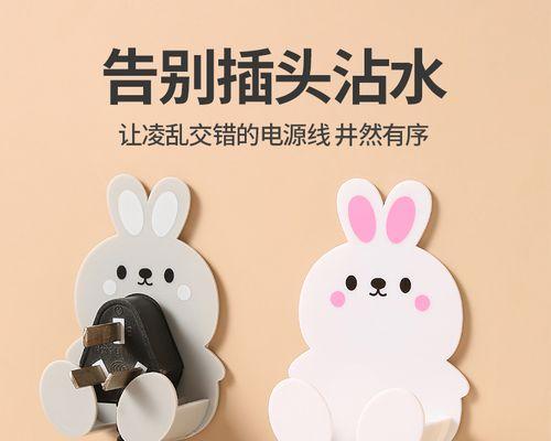 电饭煲线头断了怎么修理（实用小贴士教你修理电饭煲线头）