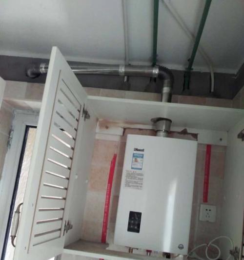 天然气热水器为何打不着火（家电师傅揭秘故障原因及解决方法）