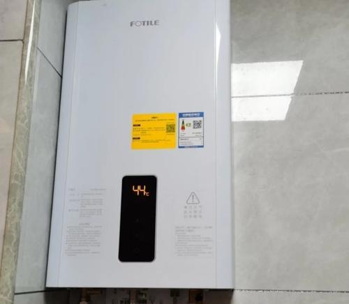 天然气热水器为何打不着火（家电师傅揭秘故障原因及解决方法）