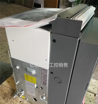 解决即热式电热水器常见故障的有效方法（排除E1）