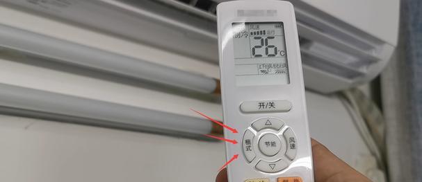 平板电脑耗电快解决方案（如何延长平板电脑的电池寿命）
