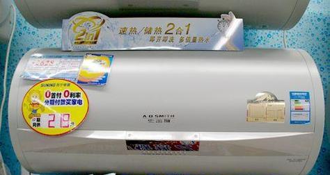 史密斯热水器故障码E4维修指南（解决史密斯热水器故障码E4的方法与技巧）