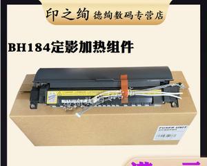 震旦181复印机故障及解决方法（解决震旦181复印机故障的实用技巧）