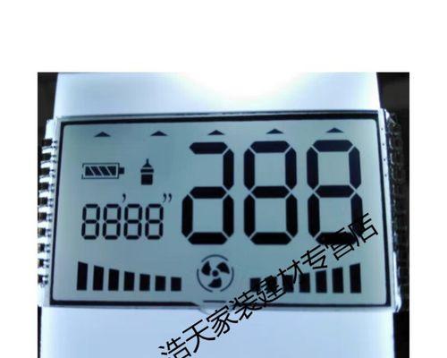 显示器排查器故障解决指南（从根源解析显示器故障）