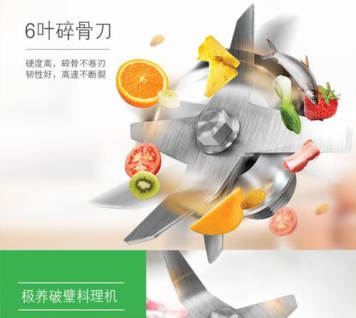 小美洗碗机刀头更换教程（一步步教你轻松更换小美洗碗机刀头）