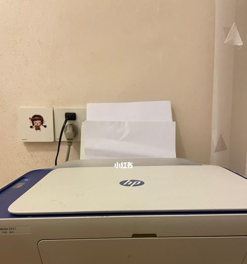 如何修复打印机彩色不正确的问题（解决打印机颜色失真）
