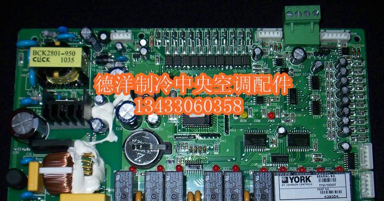 约克中央空调风机故障维修方法（解决风机故障的有效方法和技巧）