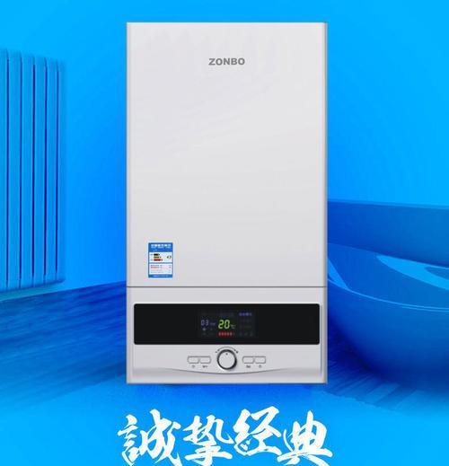 威能壁挂炉参数代码的应用与优势（深入探讨威能壁挂炉参数代码的功能与特点）