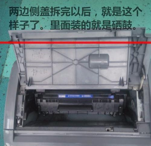 佳能复印机定影膜故障解决方法（佳能复印机定影膜故障原因分析与解决方案）