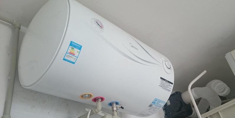 电热水器除垢方法（轻松清除水垢）